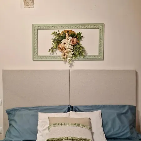 Casa Adua By Tramonti * ラクイラ